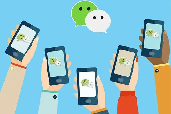 闲鱼发微信号会被禁言吗?